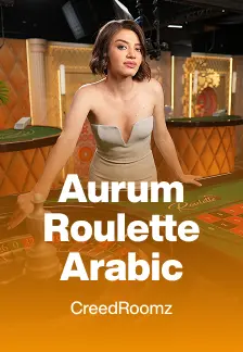 Aurum Roulette Arabic